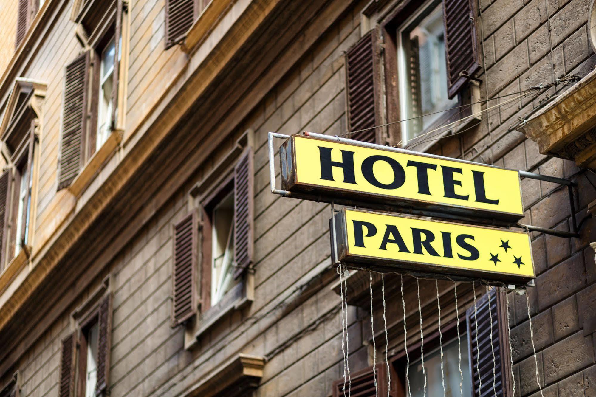 Hotel Paris Roma Dış mekan fotoğraf
